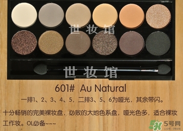 sleek��Ӱɫ����ɫ sleek��Ӱ��ɫͼ